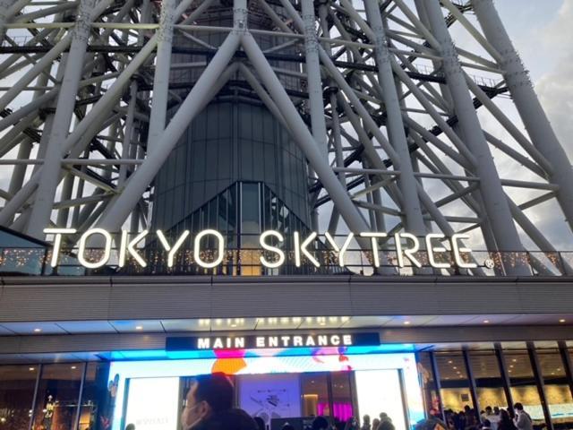 Sky Tree Inn Tokyo prefektur Exteriör bild
