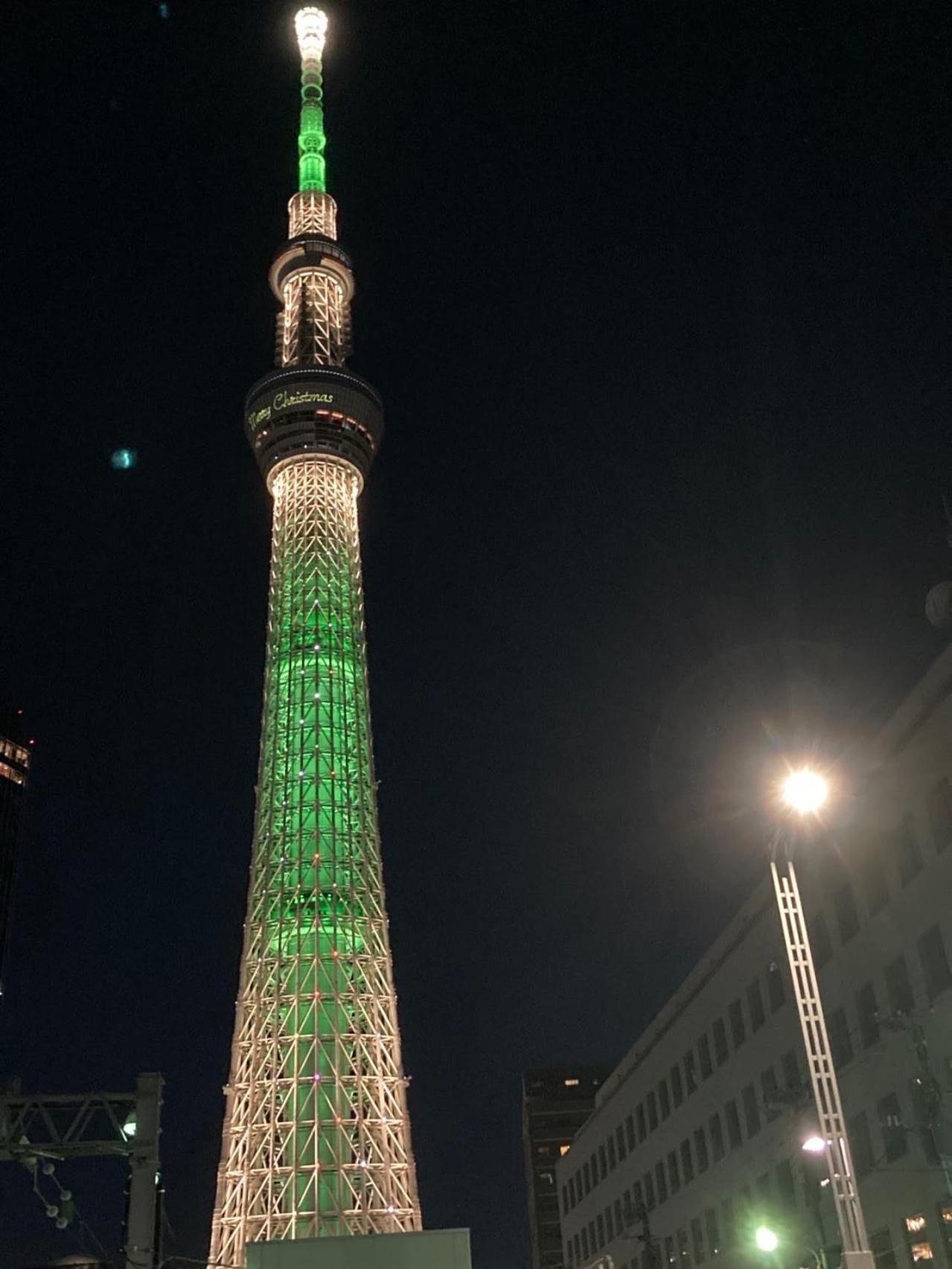 Sky Tree Inn Tokyo prefektur Exteriör bild